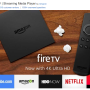 amazon_fire_tv.png