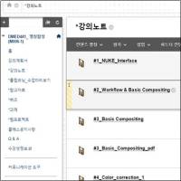 anim05.jpg anim05.jpg