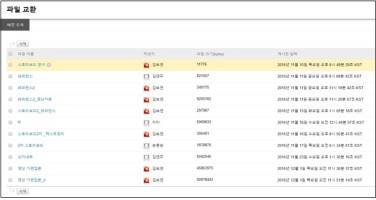 anim07.jpg anim07.jpg