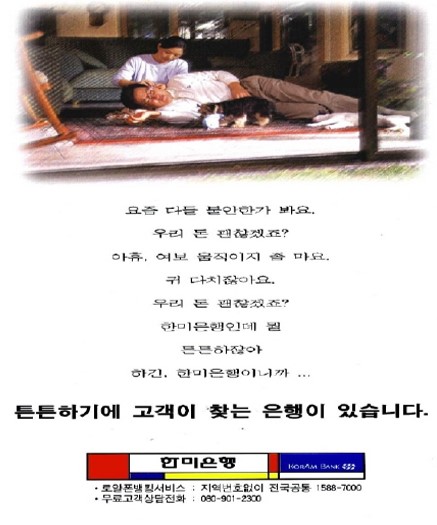 everyday_life_01.jpg everyday_life_01.jpg