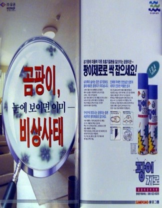 hardsell_01.jpg hardsell_01.jpg