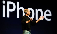 아이폰 발표현장의 모습