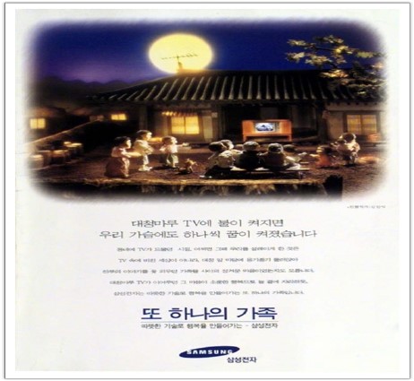 softsell_01.jpg softsell_01.jpg