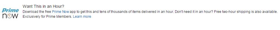 amazonprimenow.jpg