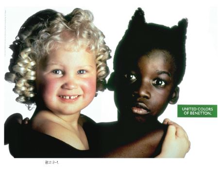 ad_benetton.jpg ad_benetton.jpg