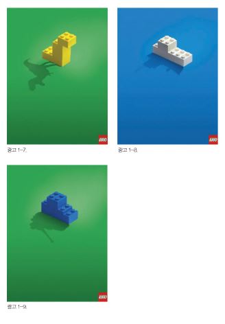 ad_lego5.jpg ad_lego5.jpg