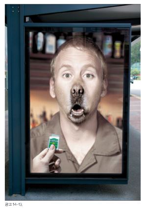 ad_mouthwash.jpg ad_mouthwash.jpg