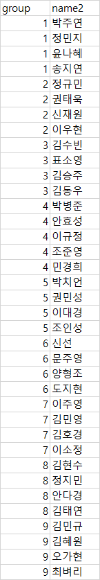 20190922-171602.png