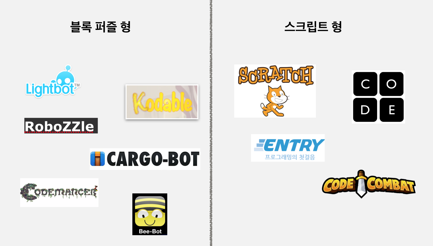 스크린샷_2016-06-08_오전_1.58.14.png