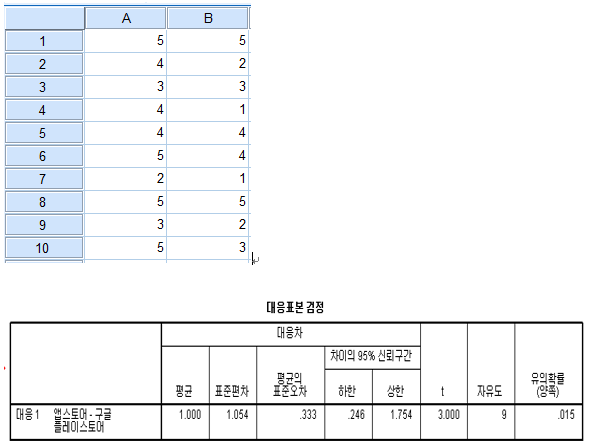 asd.png