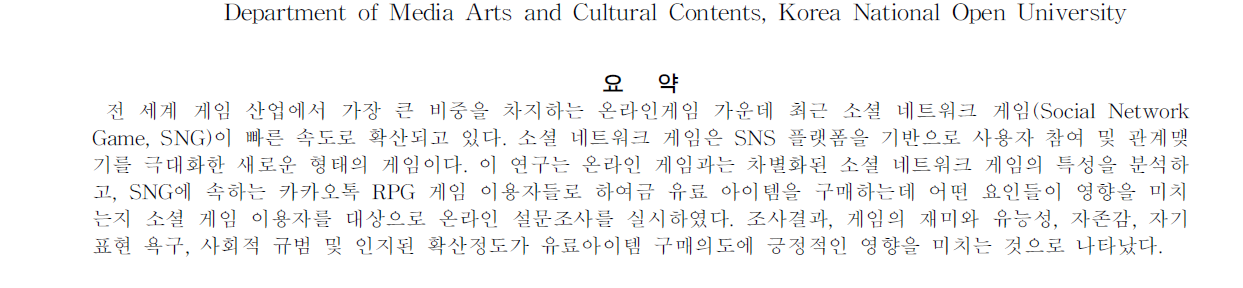 캡처.png