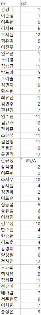 20210317-124122.png