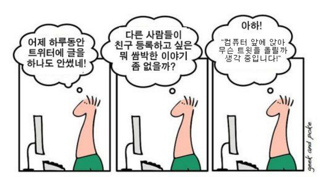 스크린샷_2016-04-18_오후_11.19.30.png