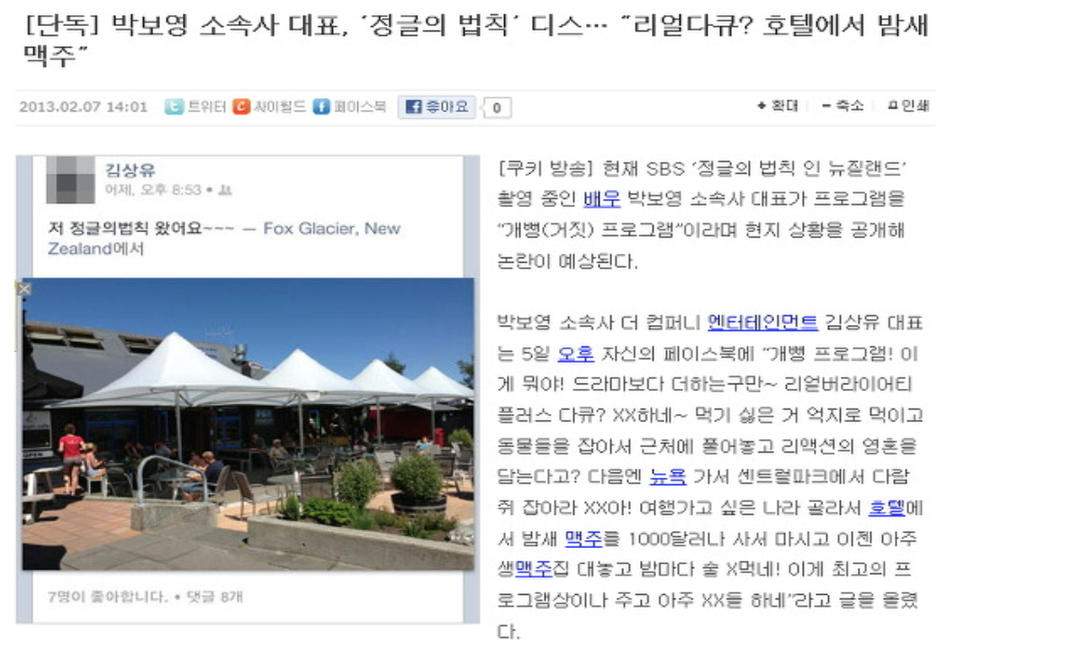 스크린샷_2016-06-09_오전_2.59.58.png