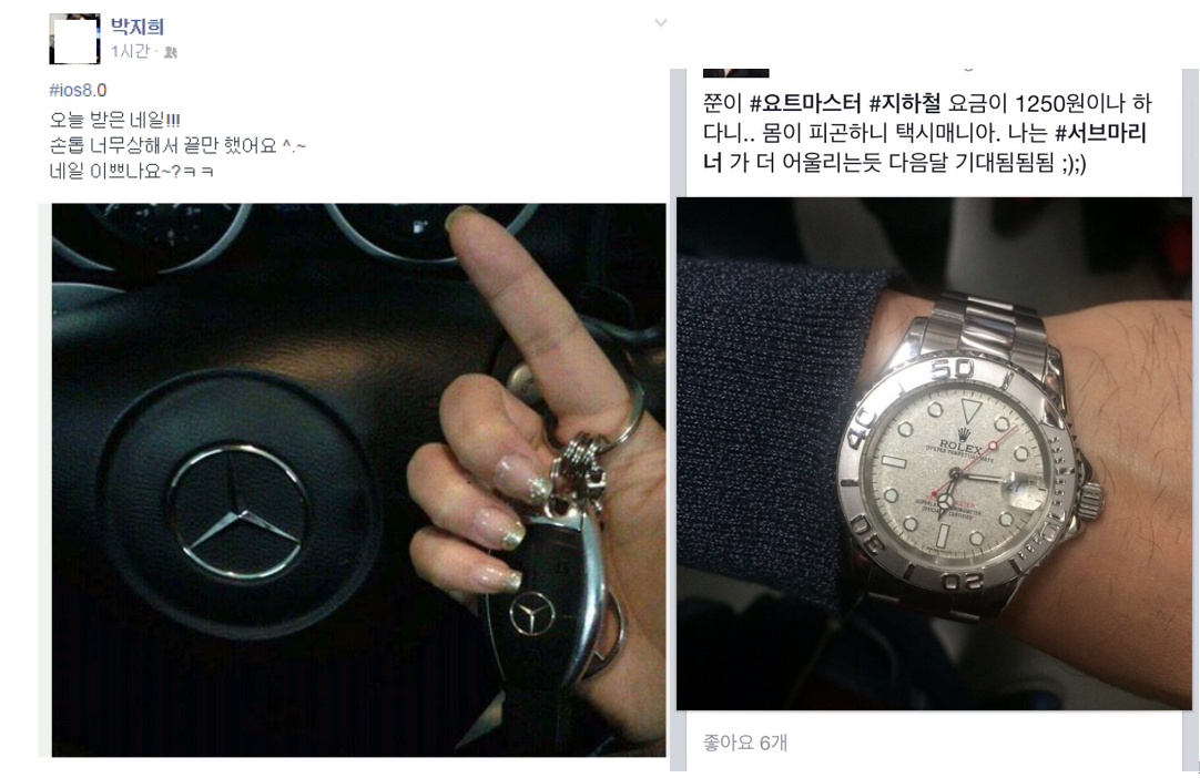 스크린샷_2016-06-09_오전_3.10.28.png