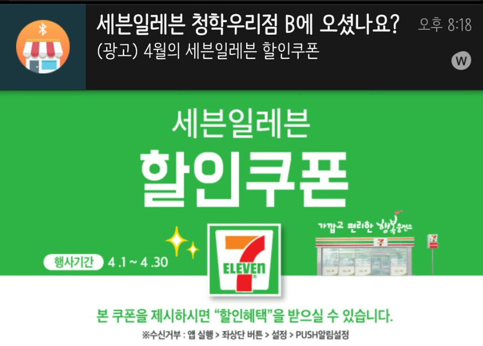 kakaotalk_20160419_011522111.jpg