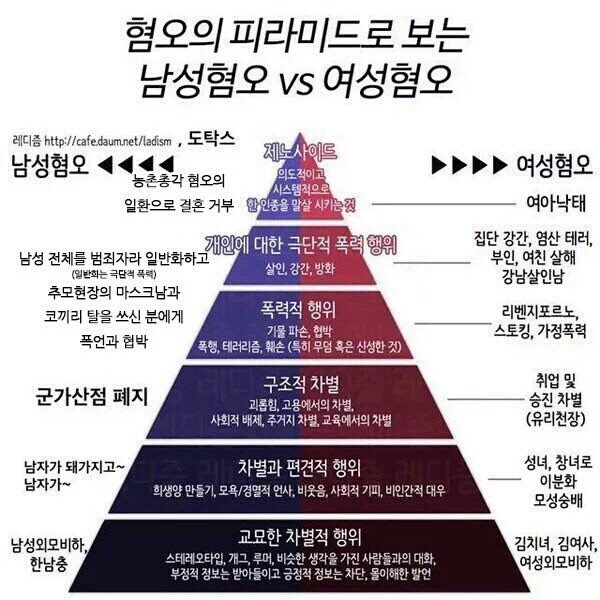 kakaotalk_20160609_084027712.jpg kakaotalk_20160609_084027712.jpg
