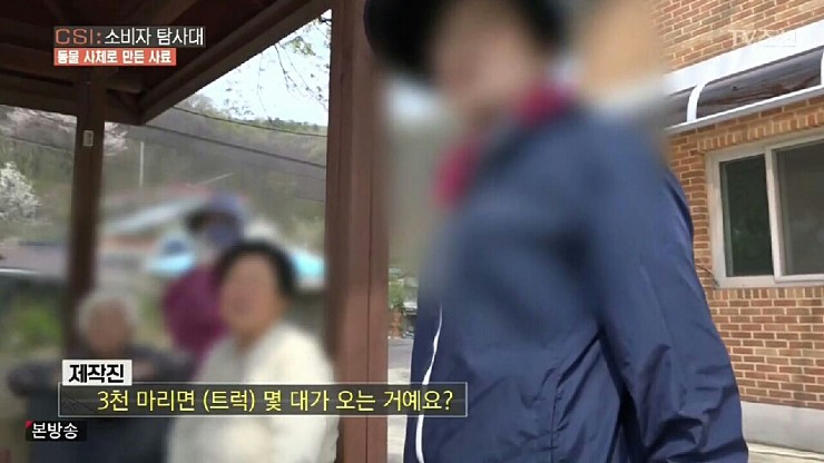 031.jpg