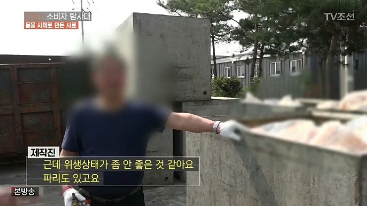 103.jpg