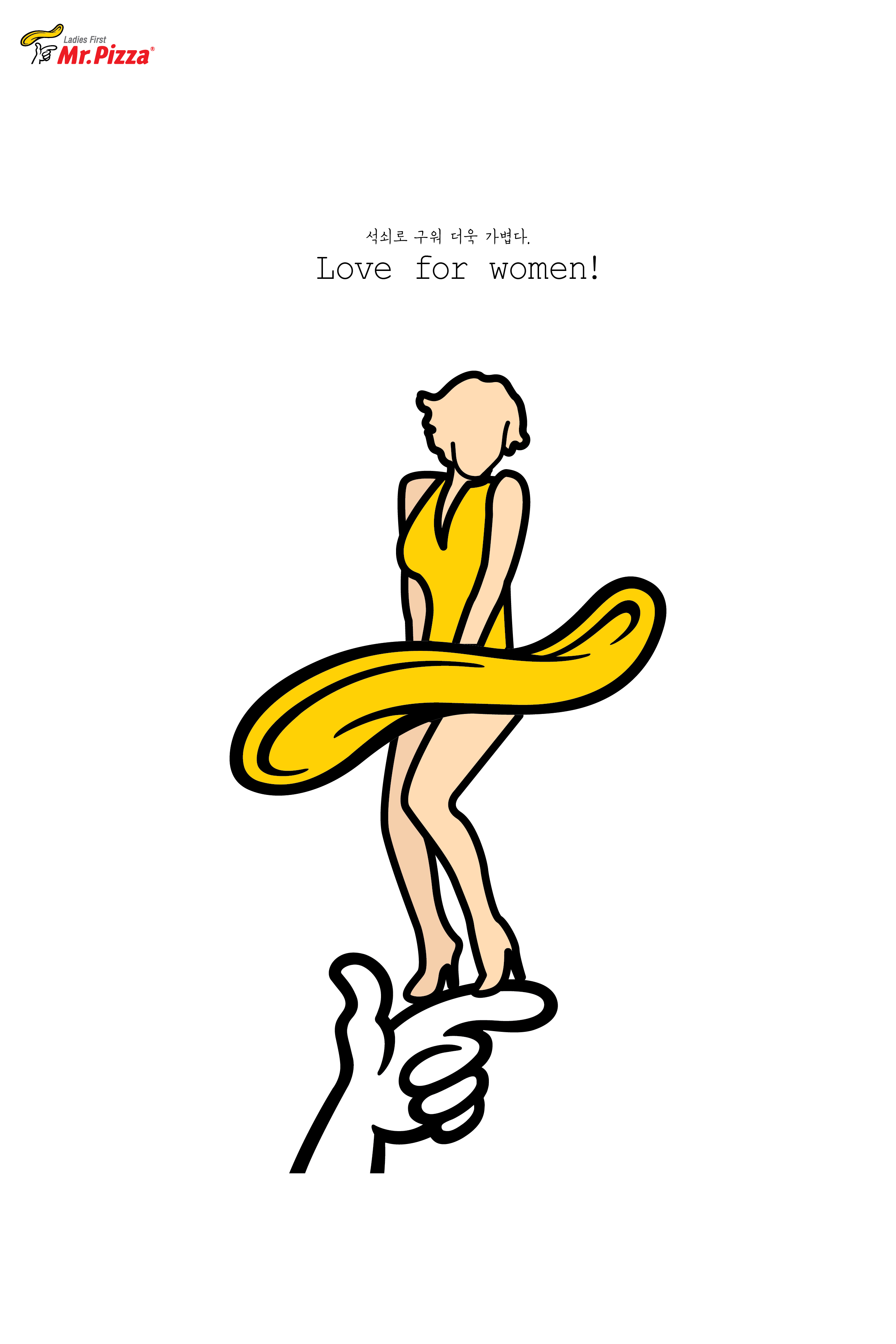 love_for_women.jpg