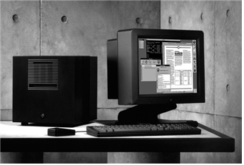 nextcomputer.png