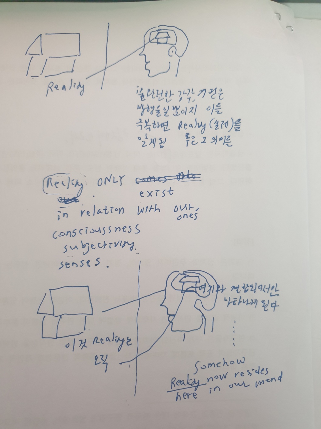 20240321-102401.jpeg