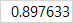 20191108-074505.png