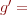 img045a4f7f4d2107b80faa6184b8e20f07.png