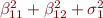 img05910015575cb2c8166ccb6e62c95a25.png