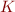 img0e45087ccf3cfa365ccc0a8cb83cd0c3.png