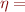 img0f85010ebad7c7601bbc99994c3b89d2.png