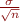 img11a6eb032fd543f5d85dc0eb50f02325.png