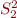 img1754aa9fe35bacc308d21445d0837791.png