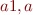 img178ae31ac407020b22c66cafcb811f86.png