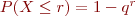img2094db32e935e84f04056897687c1841.png