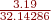 img283a2be503e02bedb115b6a5e6d6d2bd.png