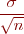 img286a295e9b25c894c9ea3b7befb92899.png