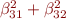 img33894c870e92e6a9a840e1e3fd769a4a.png