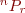 img44a0da41196cb2be5d0aa0db6a63f002.png