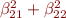 img46c7a7a40cf05b2c77b4b894002b4fea.png