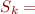 img49b0ebf45bd5d2edb92d4d3a7c62cdea.png