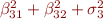img56191e7fbf87e8aa6e837da766f5dbb0.png