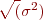 img58bffe201b8a67048eadc3b08997d1ca.png