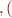 img5a97412de7908b50a8f8c6936724428e.png