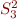 img5ff978bc9d4d1256aba306826f467643.png