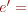 img725bede417ab46c4bbe567805e880984.png