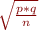 img7434a3ae2c7ed48999d9d67b97d88fbc.png