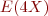 img76fbdd74e62c61fe7a67ab4a44e2de4a.png