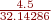 img7c37c044c33bddaefb0959409da15d2f.png