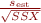 img7eff897cd901bf1afbf614f8d6c2c82f.png